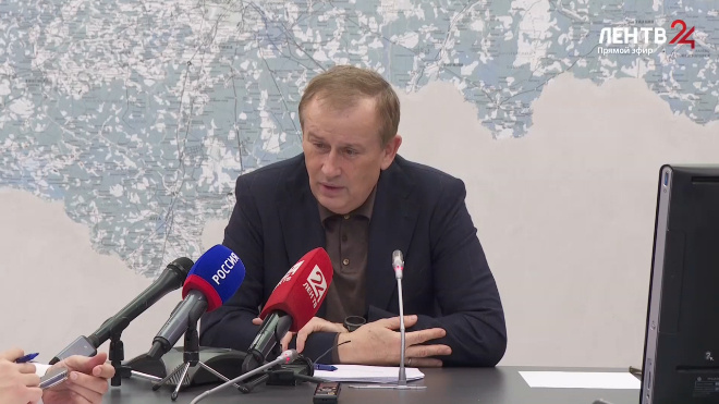 Фото: Скриншот прямой трансляции