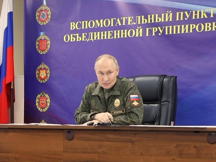     Фото: Kremlin Pool/Global Look Press