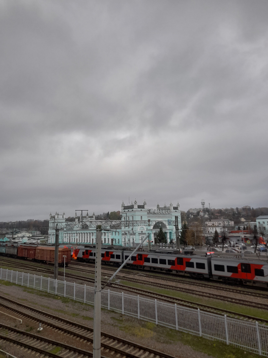 Вокзал,рельсы,поезда...
