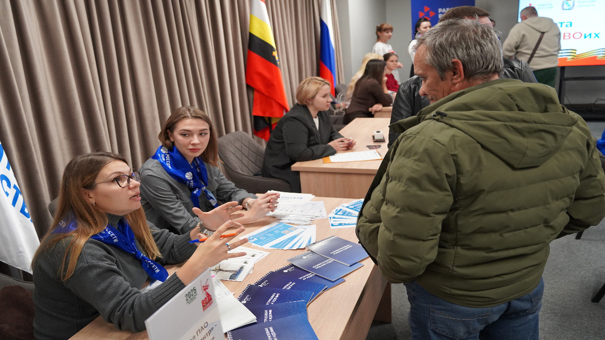    Филиал «Россети Центр» – «Курскэнерго» окажет поддержку в трудоустройстве участников СВО