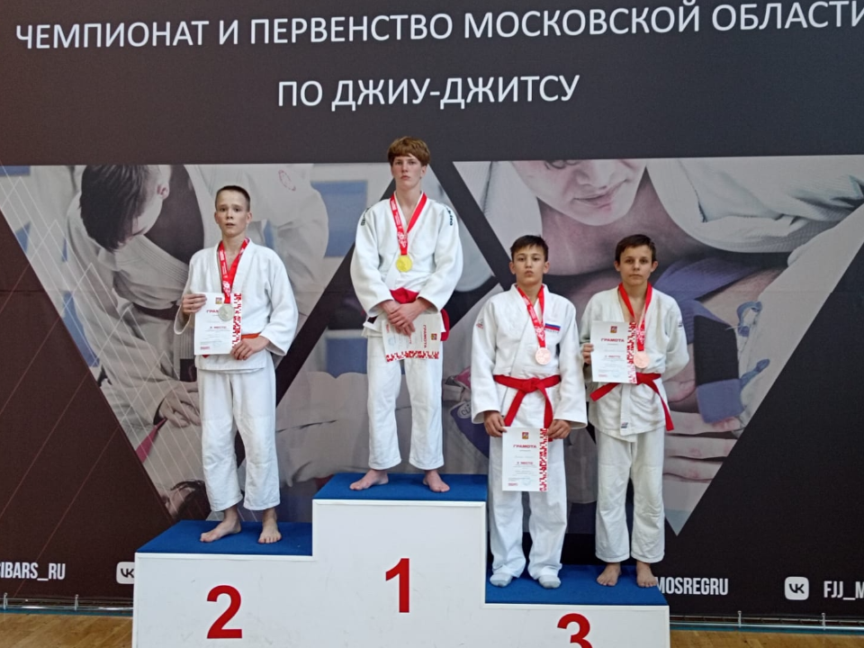    Фото: спортивная школа олимпийского резерва «Динамо-Дмитров»