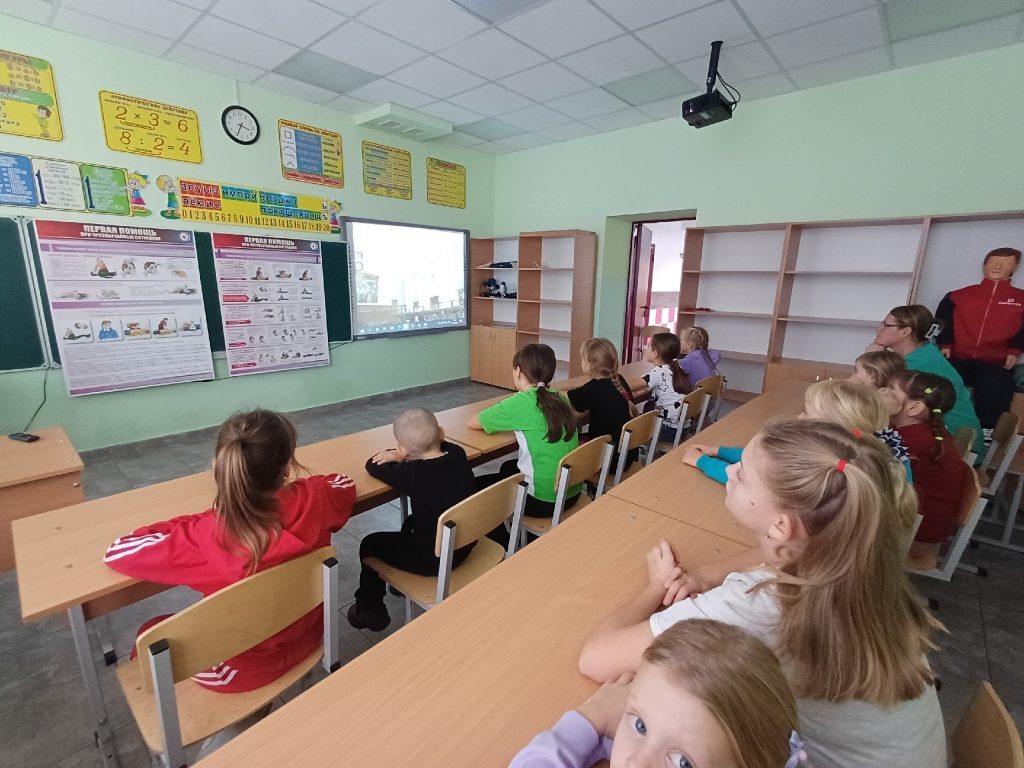    виртуальное путешествие Редакция Газеты