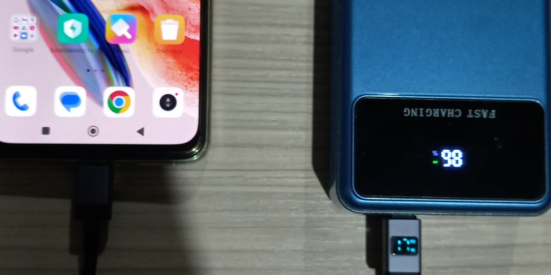 Какую мощность выдаëт PowerBank