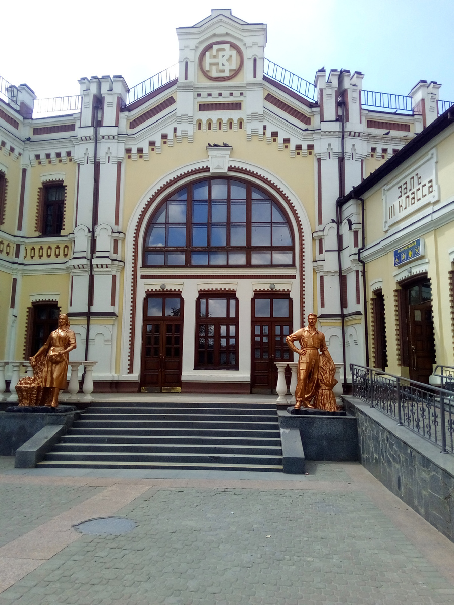 центральный вход