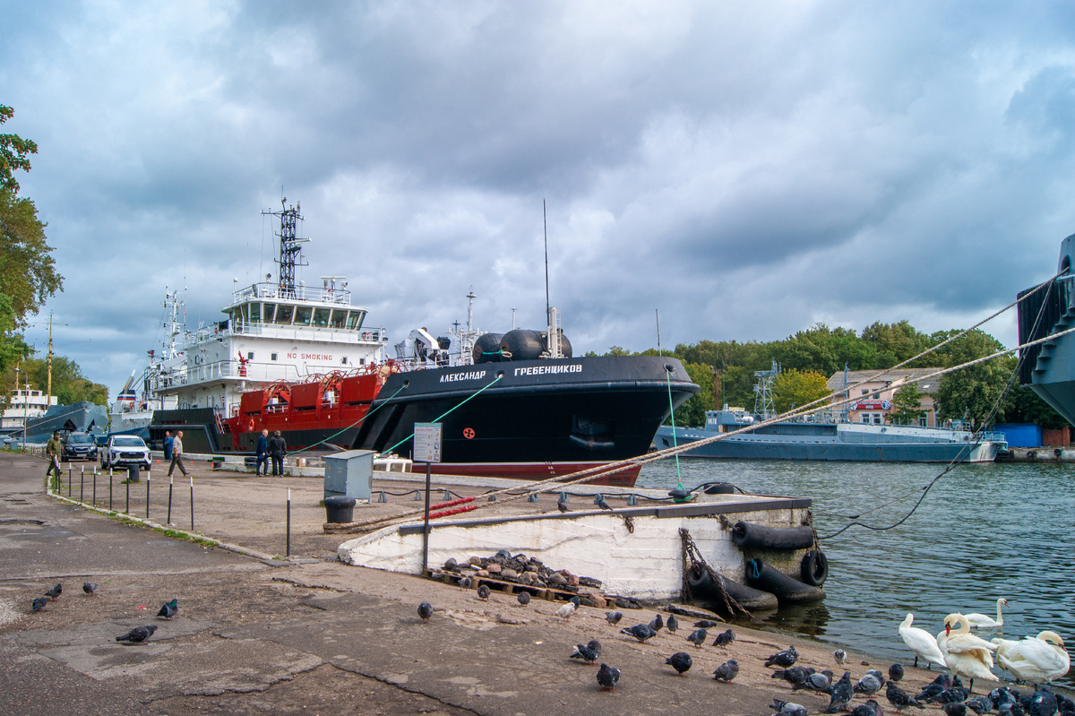 Балтийск. Набережная.