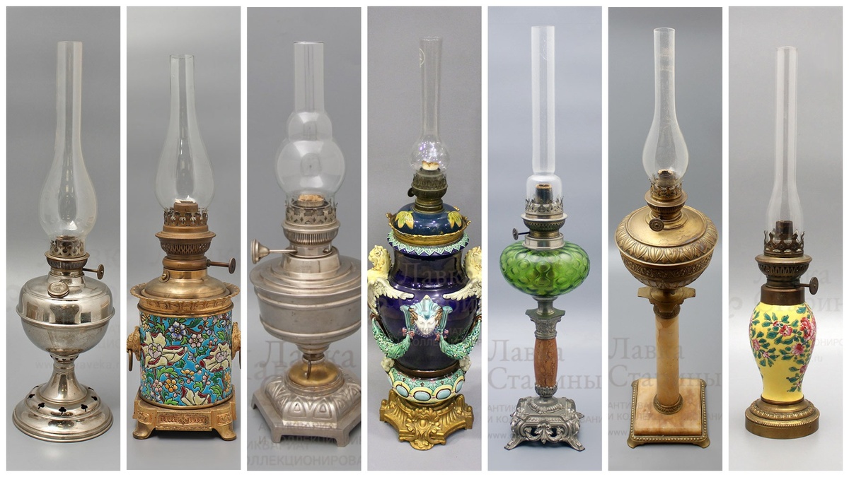 Многообразие керосиновых ламп. Коллаж на основе фото с нашего сайта dvaveka.ru