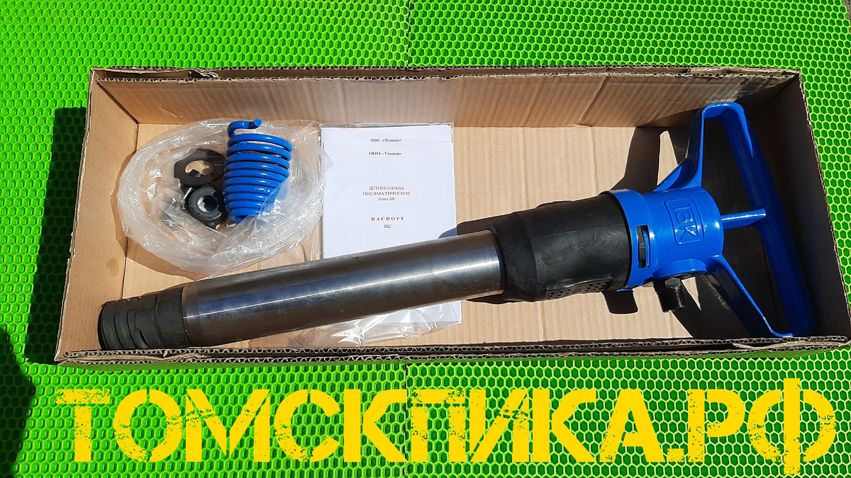 Комплектация бетонолома БК-3