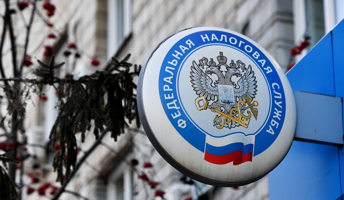     Вывеска Федеральной налоговой службы. Источник: © РИА Новости Автор фото: Александр Кряжев