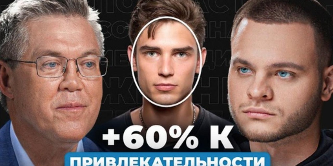 Как мозг и гормоны управляют любовью, страстью и верностью