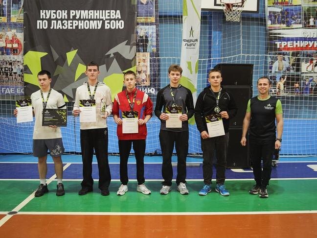 Фото: пресс-служба Федерации лазертага Белгородской области