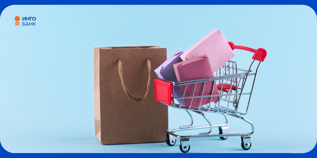 Как вывести кешбэк