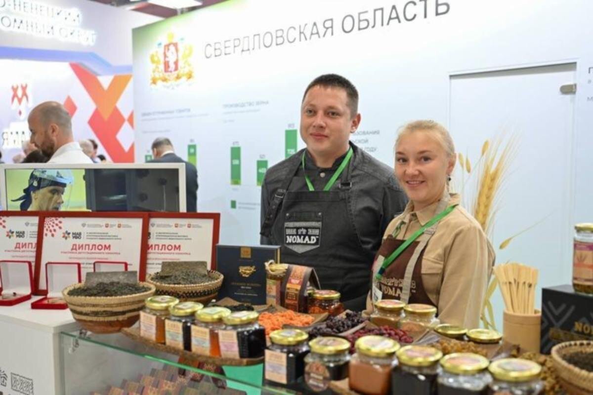    Фото: «Новости ЕАН», источник: eanews.ru