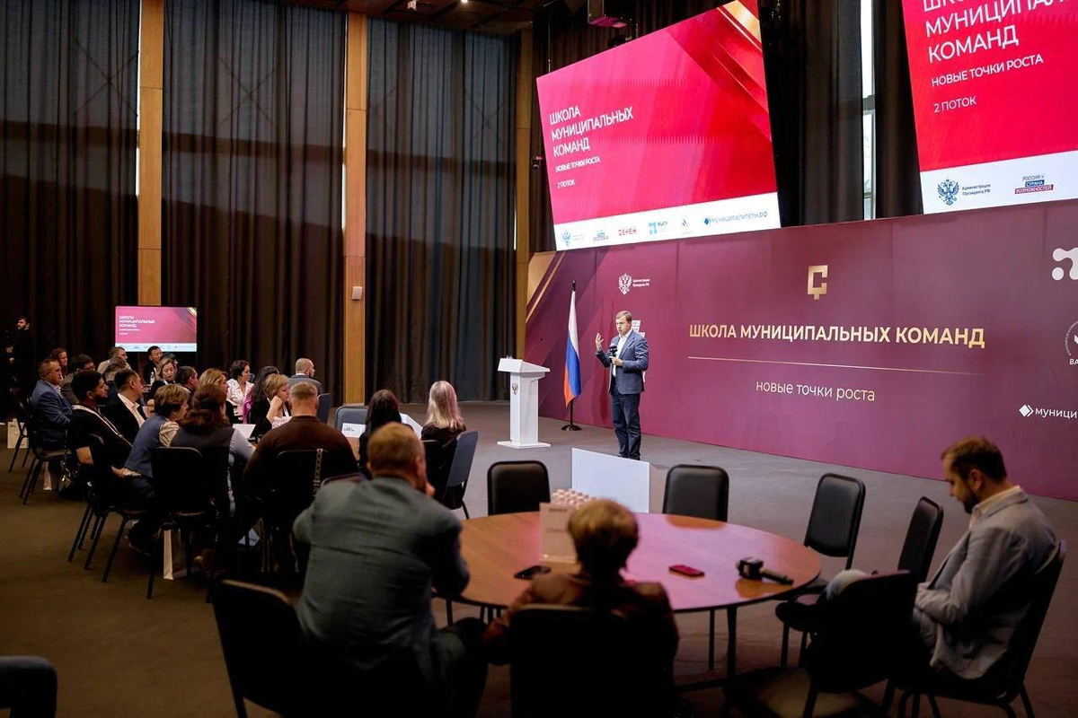    Фото: ВАРМСУ