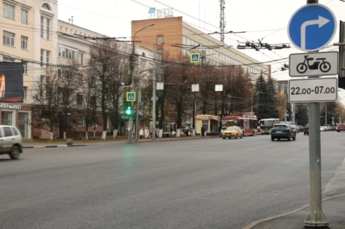    В Туле на проспекте Ленина с 1 ноября начнут наносить разметку