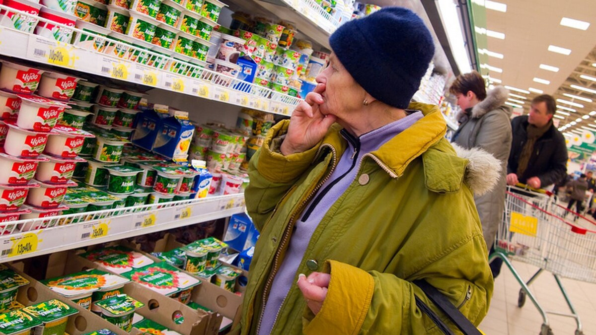 Массовое закрытие супермаркетов, как результат обнищания россиян