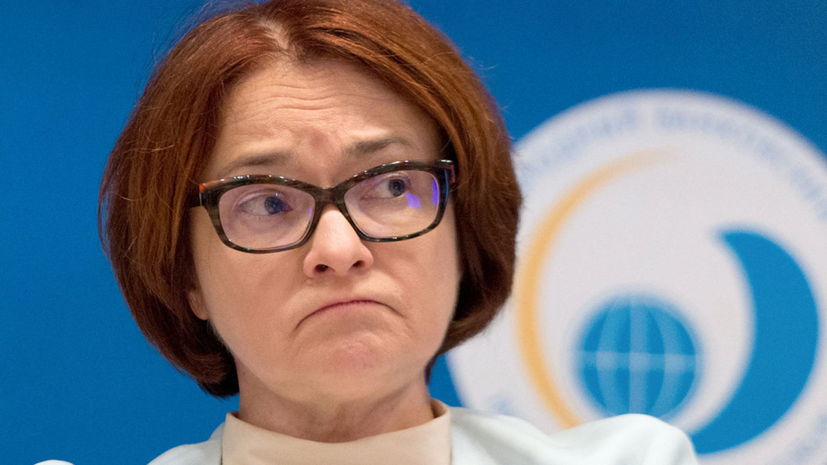 Инфляция, ставки и экономика под прессом