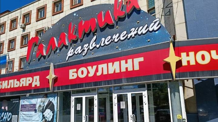  Фото: Яндекс карты