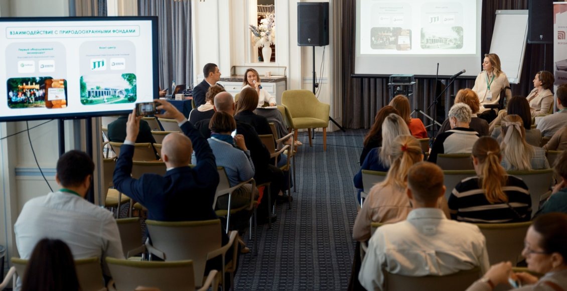    Фото: HEBI TRAVEL