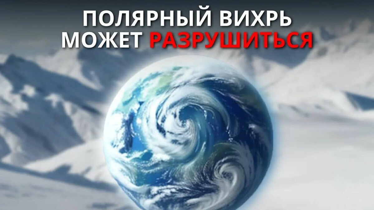    Фото: скрин видео канала "TheSimplySpace", источник: youtube.com