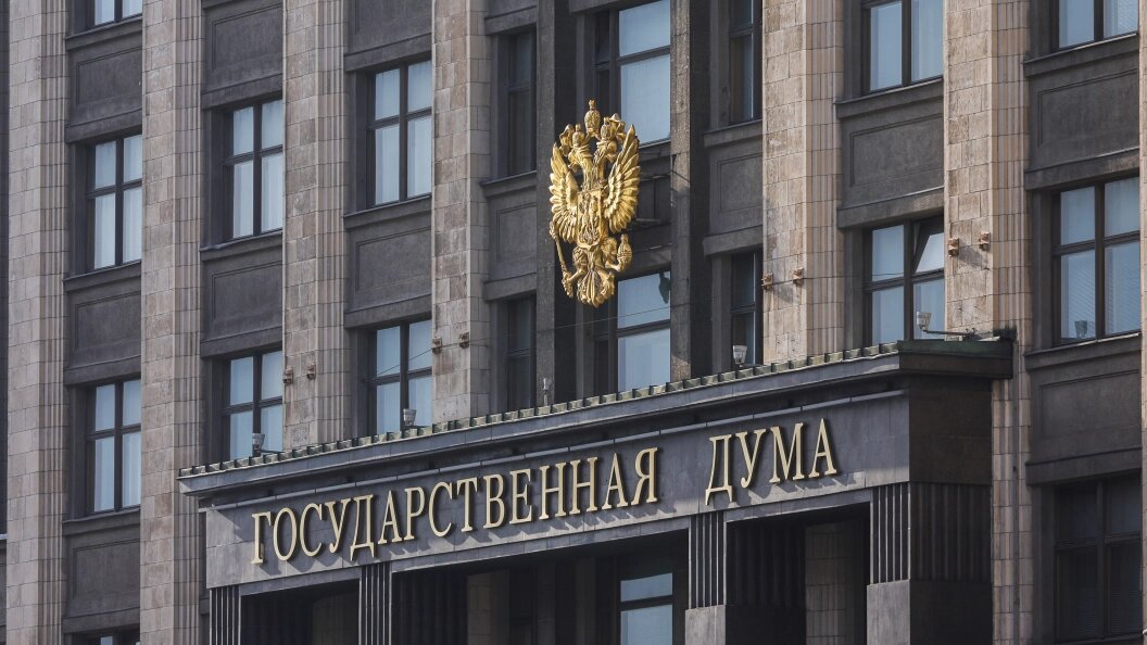    Фото: Shatokhina Natalia/Globallookpress