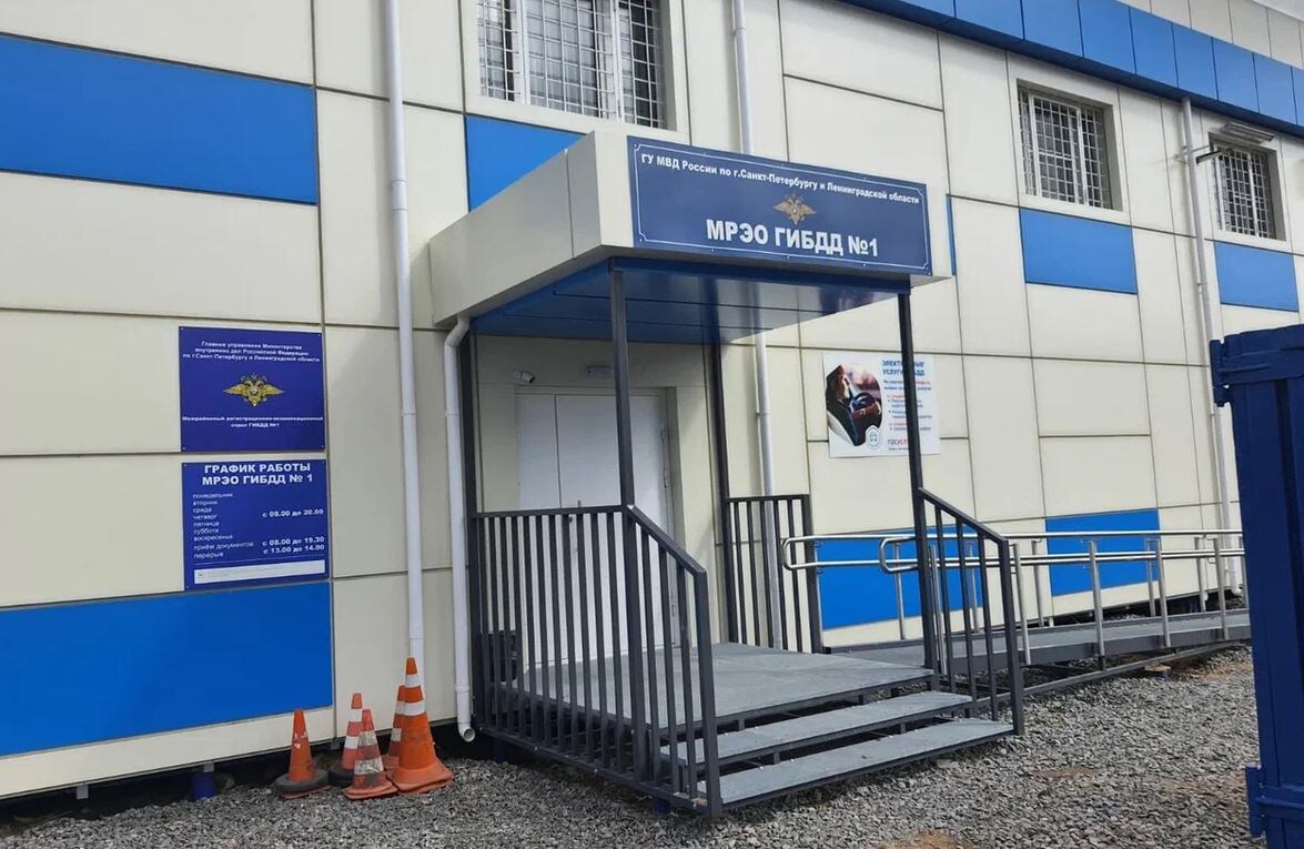    Фото: пресс-служба ГУ МВД России по Петербургу