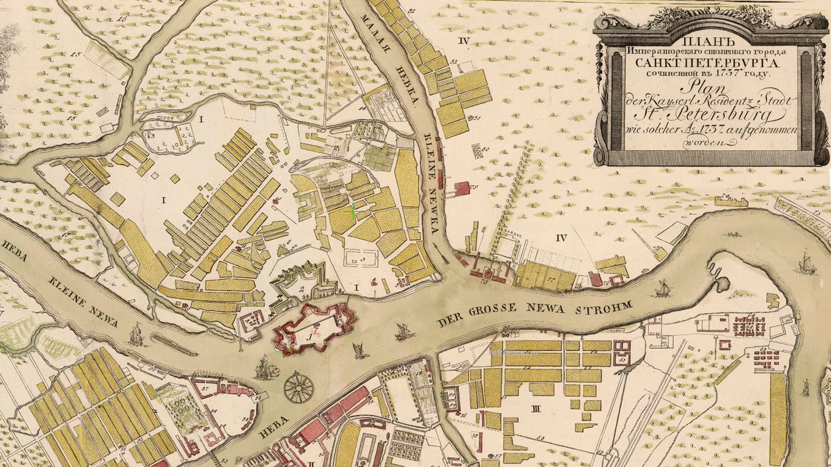 1737 План императорского города Санкт-Петербурга, источник: https://retromap.ru