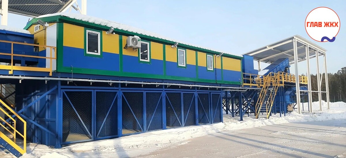 Мусоросортировочный комплекс мощностью 45 тыс. тонн в год построят в Ухте
