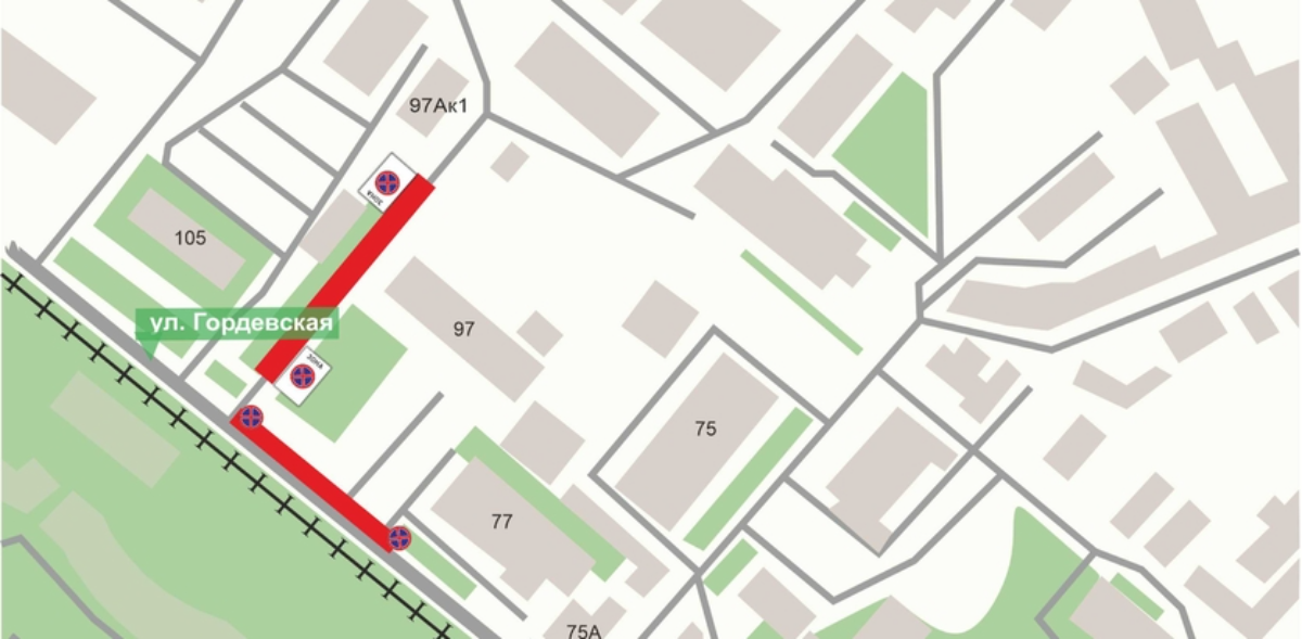    Фото: Администрация Нижнего Новгорода