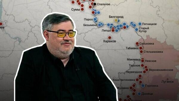    © telegram ukr_2025_ru