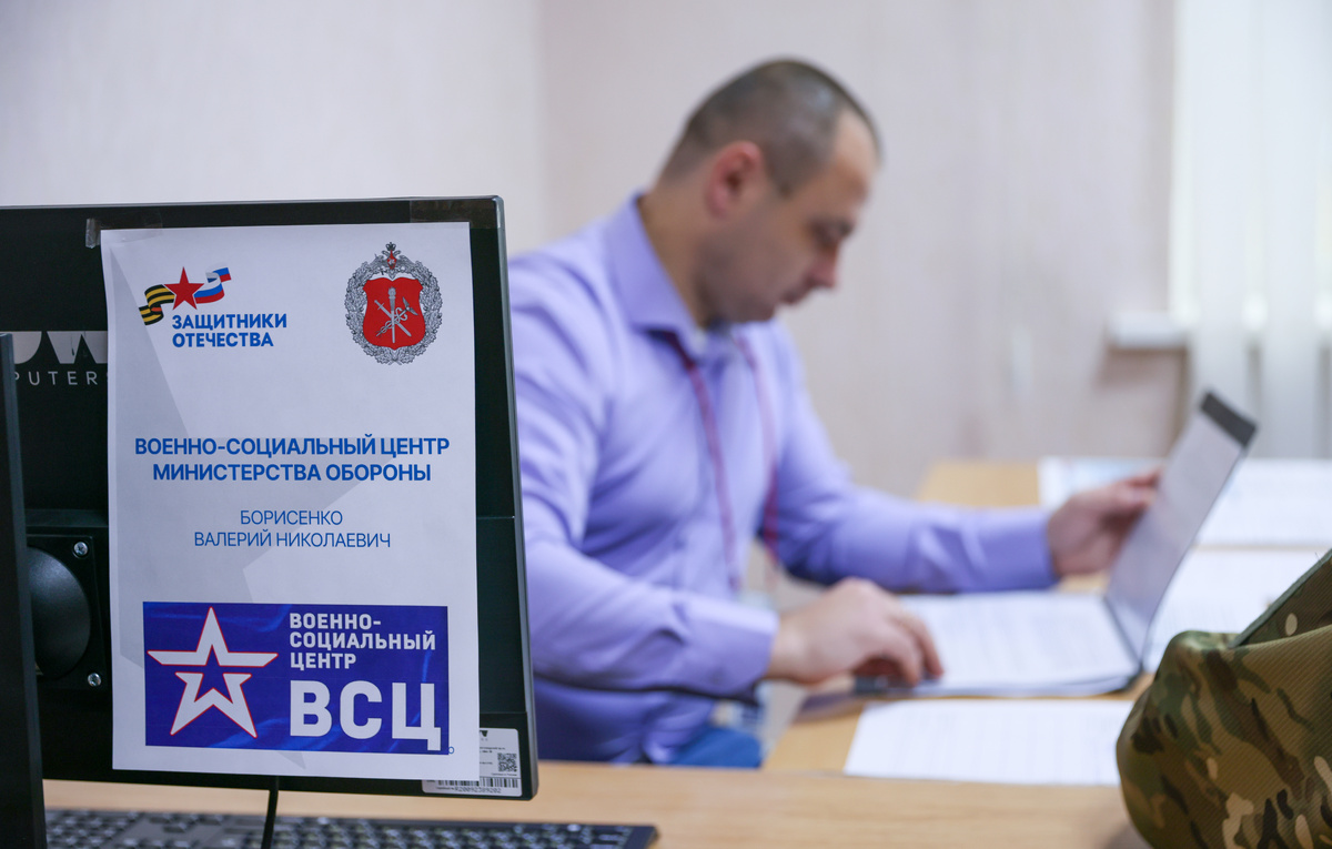 Александр Река/ТАСС