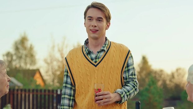    Кадр: сериал «Про это самое»