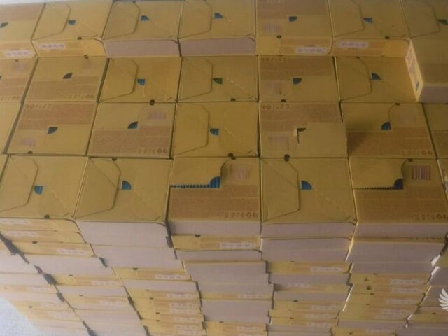    Фото: телеграм-канал "ФТС России | ProТаможню"