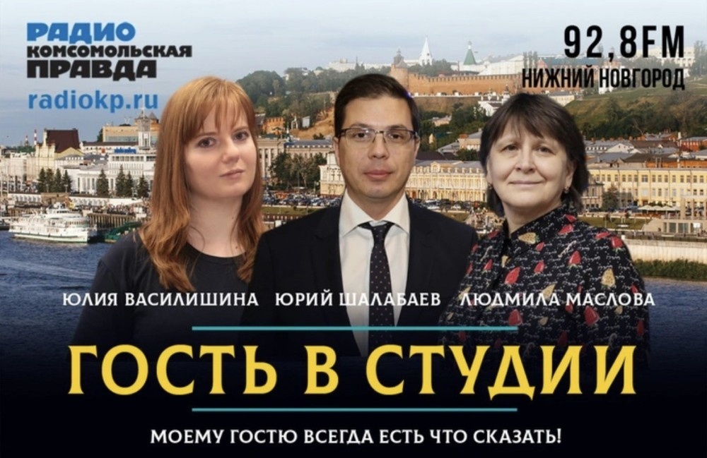    Юрий Шалабаев: "Мы полностью избавились от очередности в детские сады"