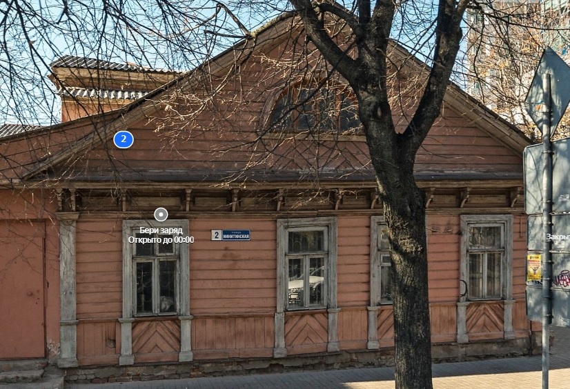     Фото: «Яндекс. Карты»