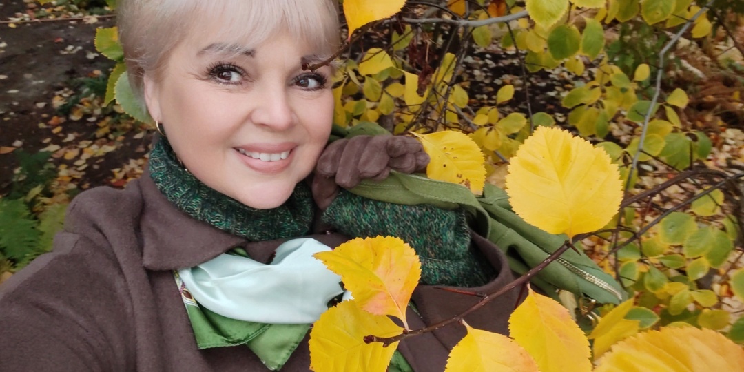 Осень в парке ЗАРЯДЬЕ 🍂 прекрасна!