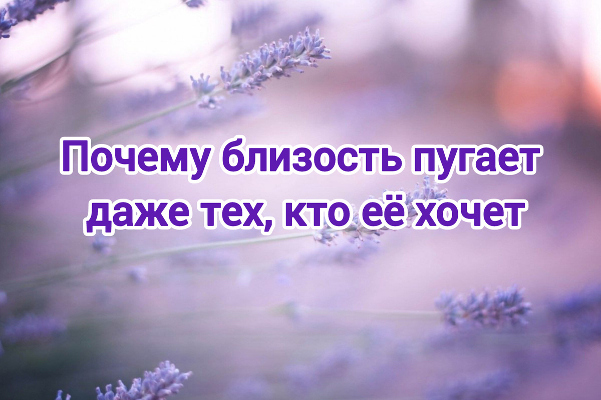 Клуб "Чувствуя себя" психолога Галины Константиновой