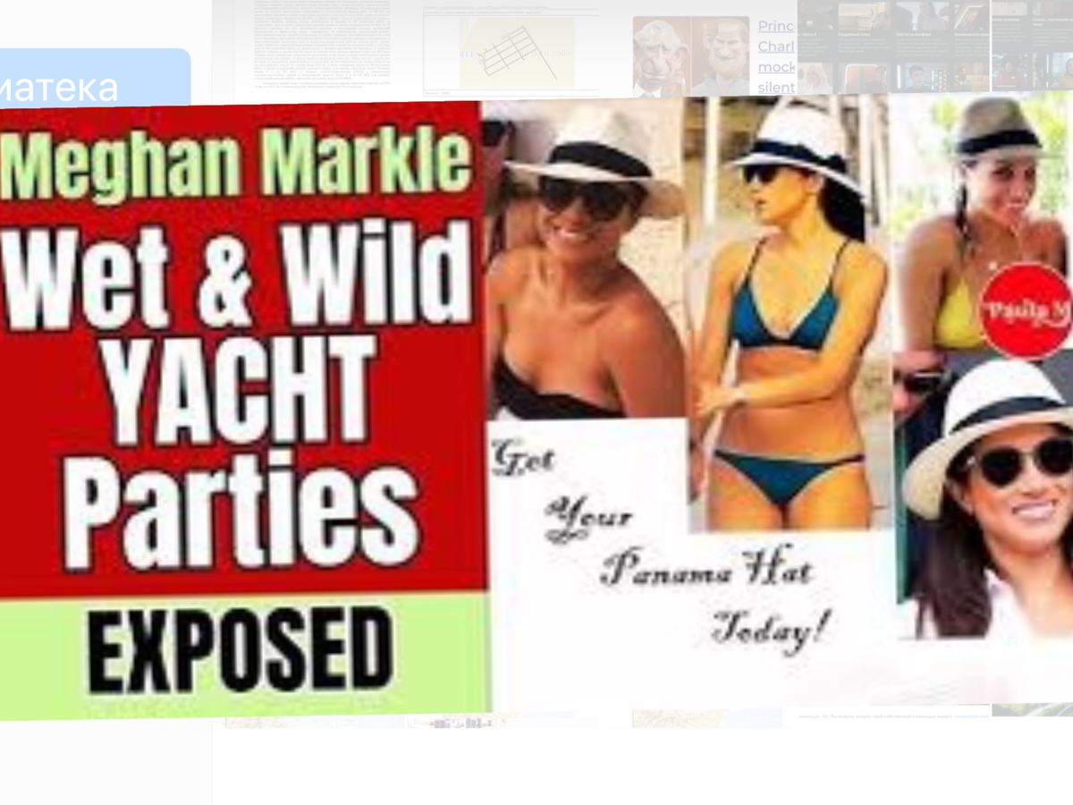 Фото с сайта: youtube