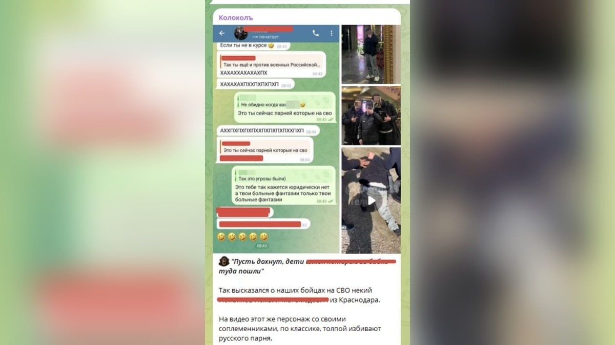    Фото пресс-службы ГУ МВД России по Краснодарскому краю