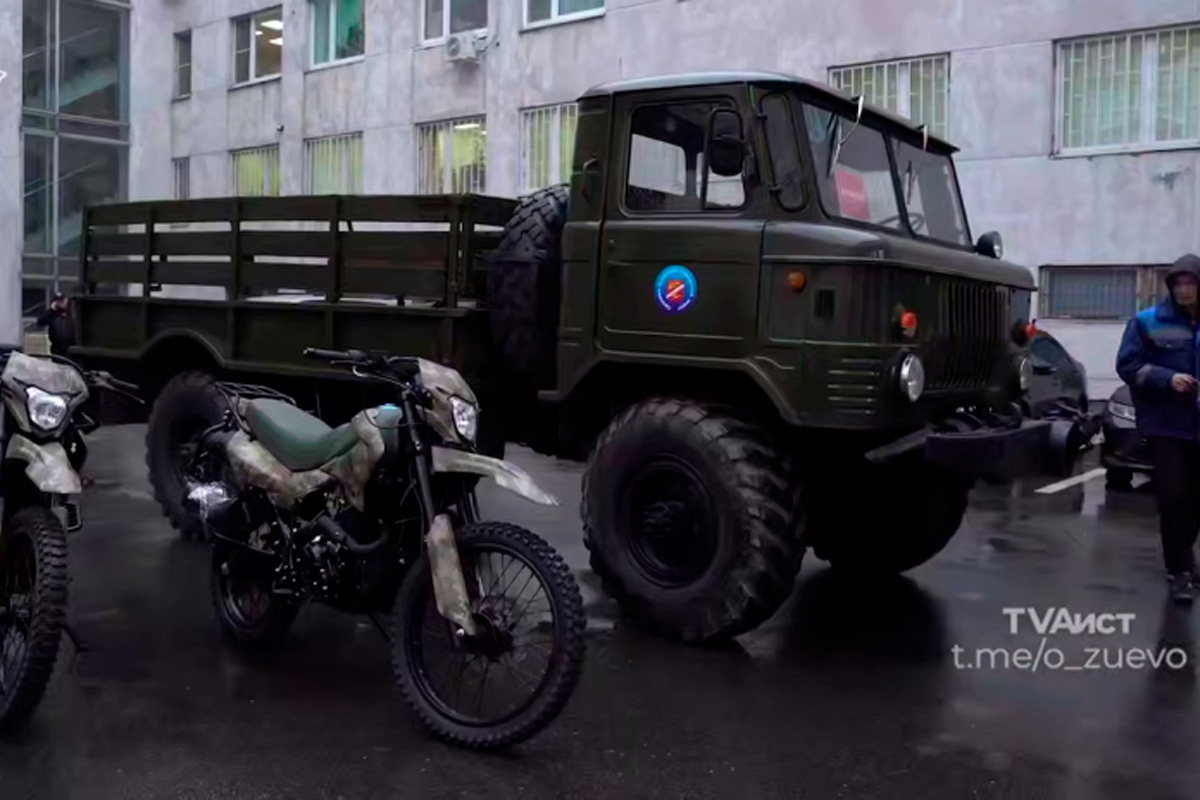    Фото: Администрация Орехово-Зуевского городского округа, источник: ozmo.ru