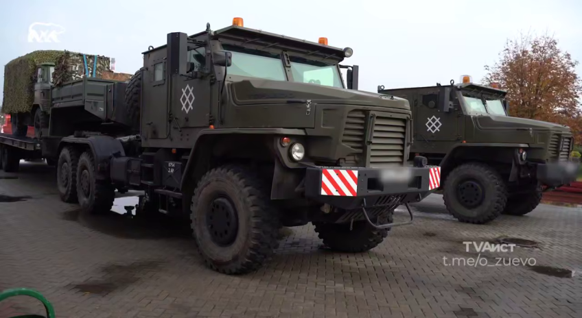    Фото: Администрация Орехово-Зуевского городского округа, источник: ozmo.ru