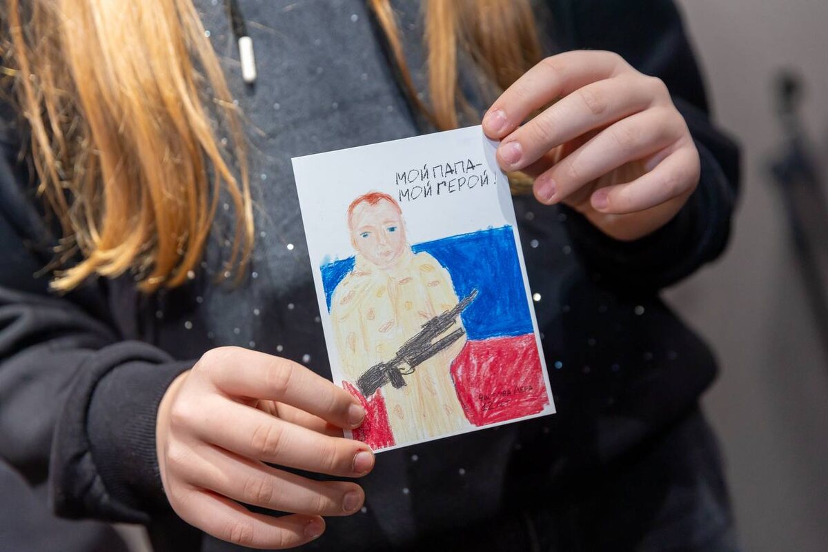    Фото: Администрация Орехово-Зуевского городского округа, источник: ozmo.ru