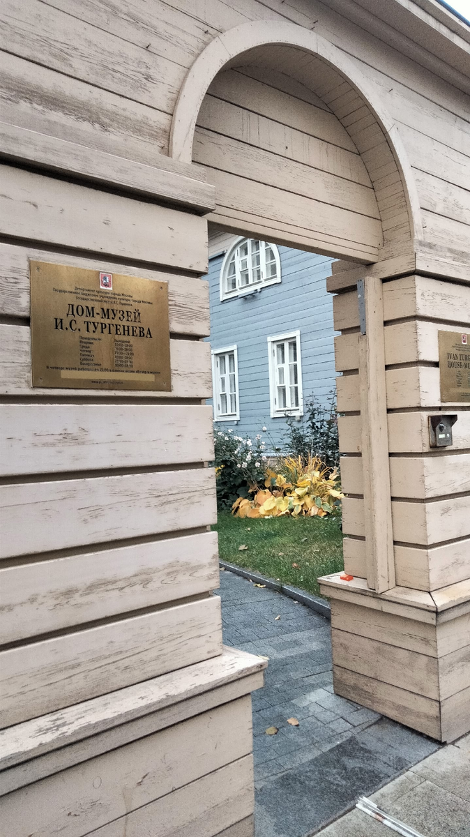 фото из открытых источников интернет