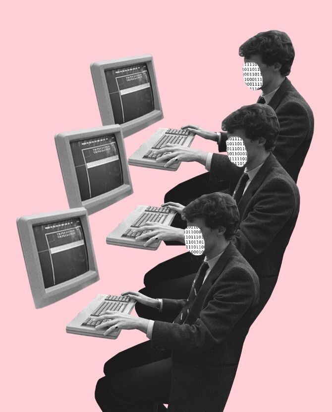  География и масштабы