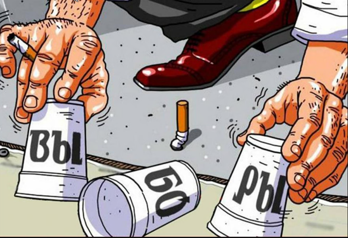 Рисунок: https://static.kprf.ru/m/900/600/t/img/2020/09/14038f_karikatura_vybory.jpg