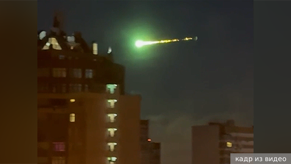     Фото: кадр из видео   
 Текст: Денис Тельманов