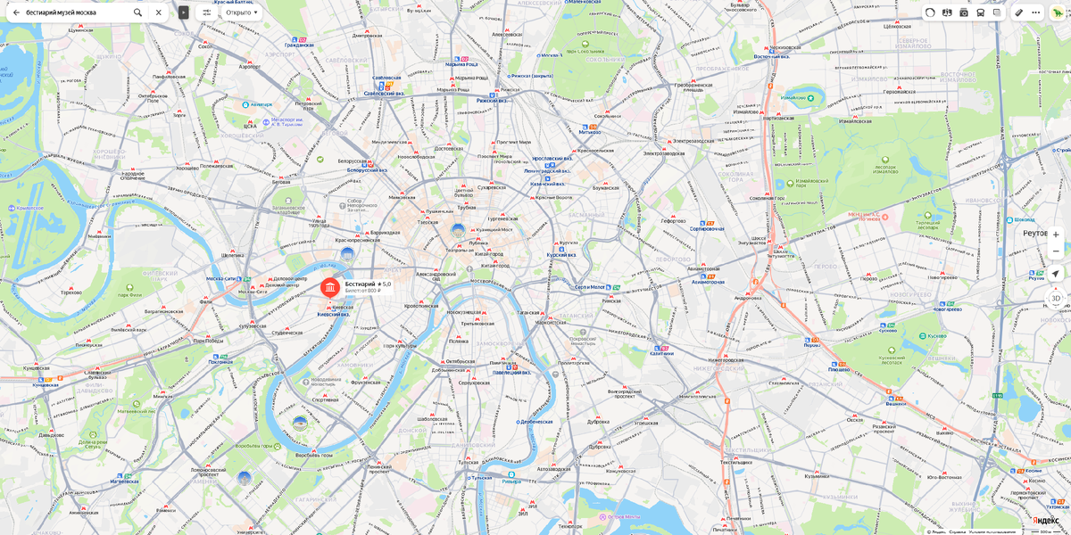 Скриншот Яндекс.карты