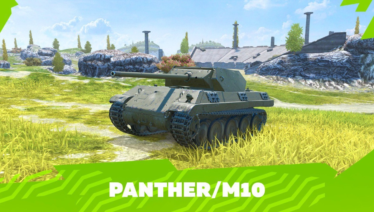 И ребаланс и новое качество