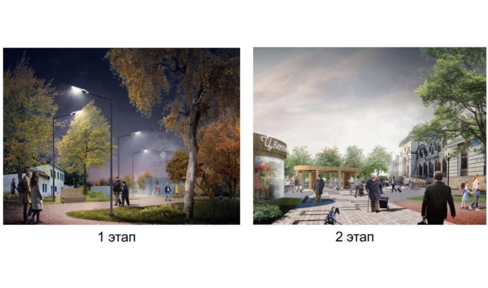    Территории у трёх вокзалов благоустроят в Чебоксарах