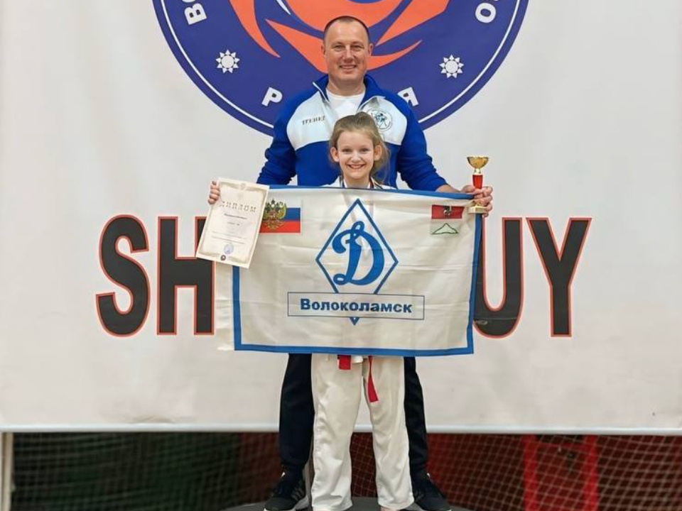    Фото: пресс-служба администрации Волоколамского м.о.