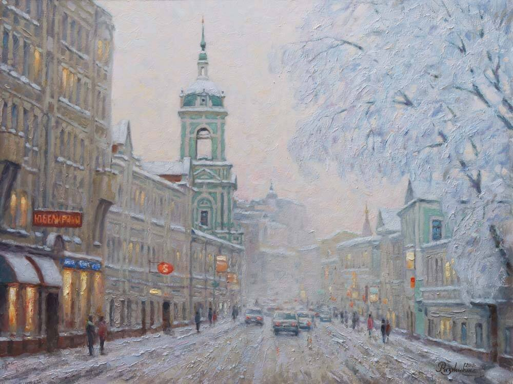 "Арбат" Игорь Разживин